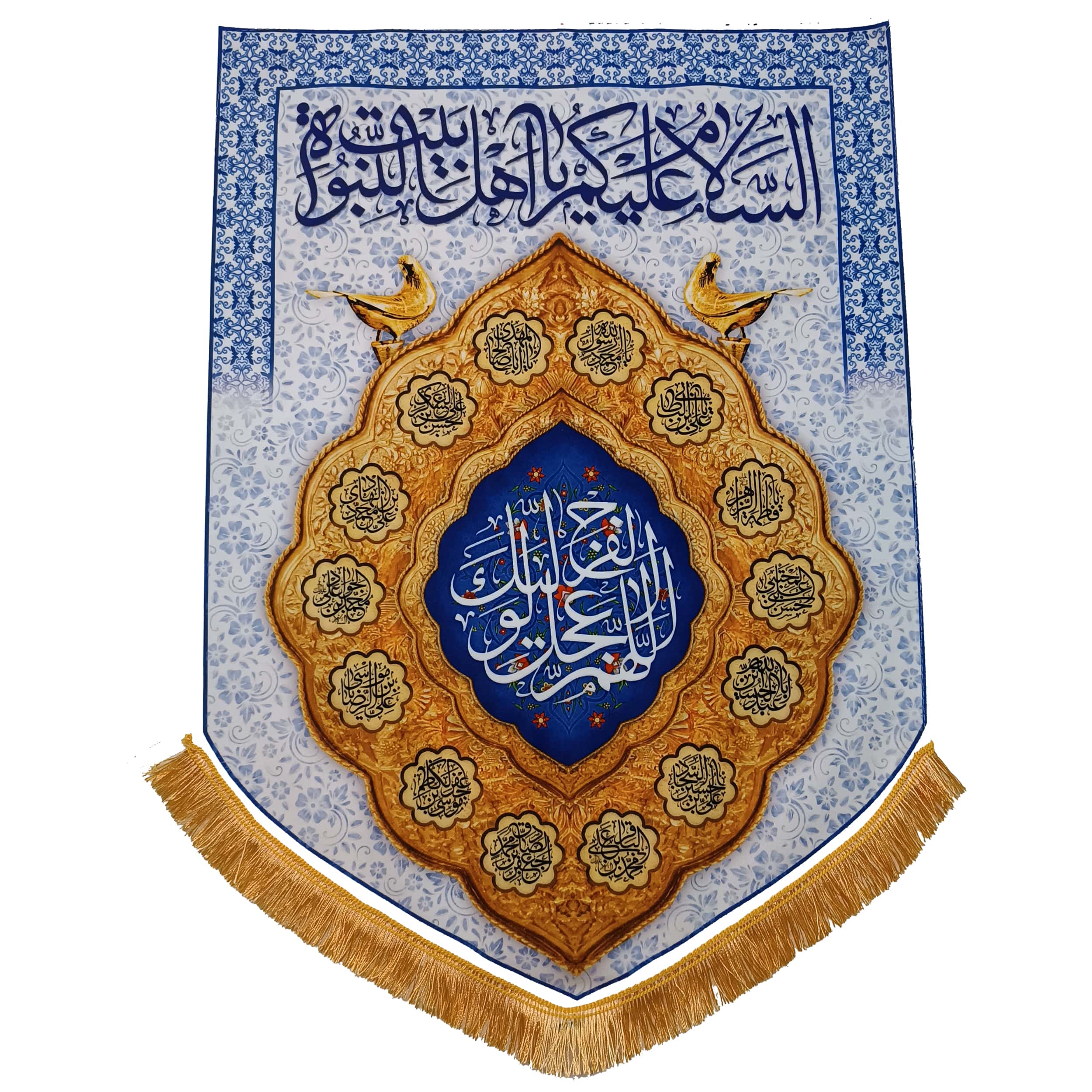 هدیه 1