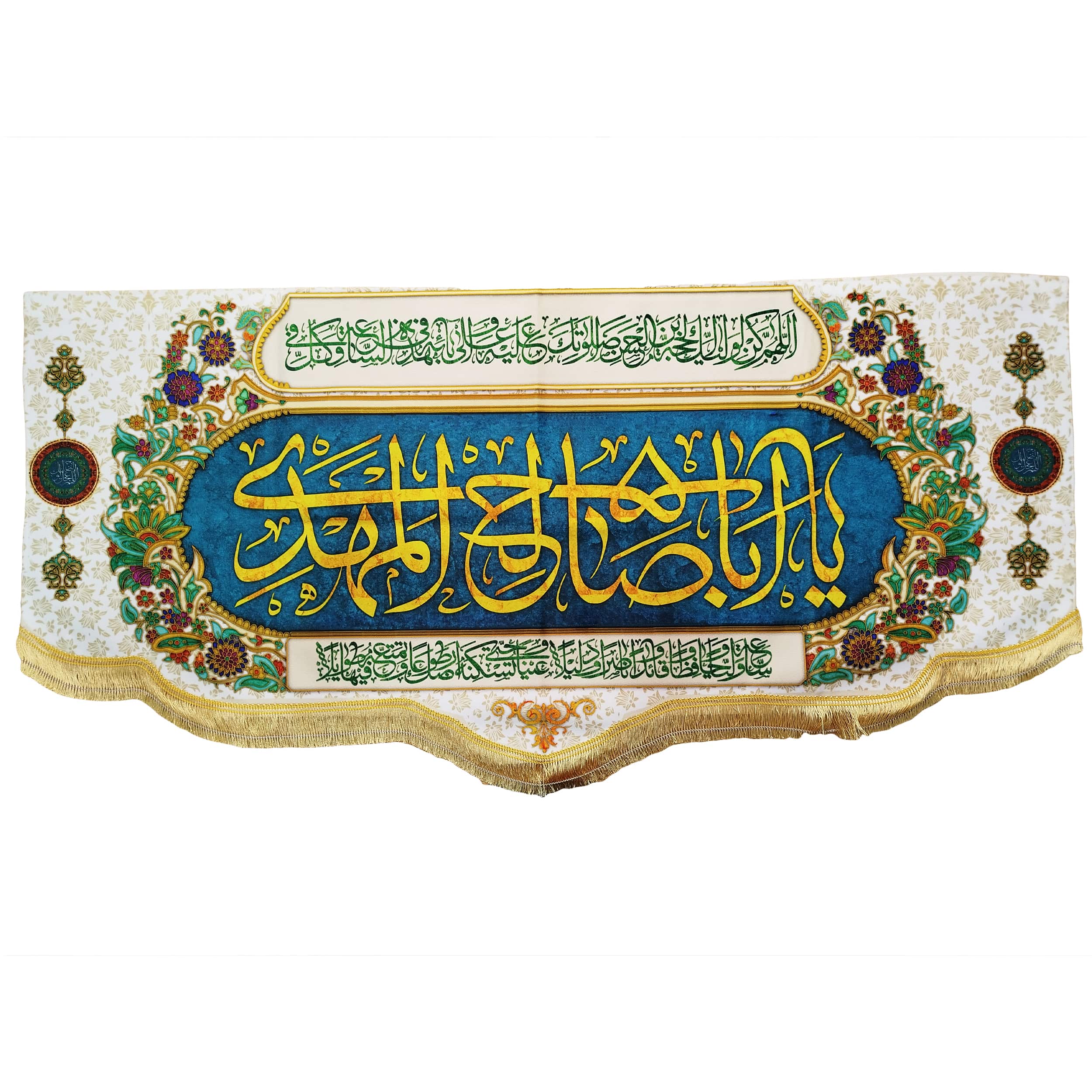 هدیه 5